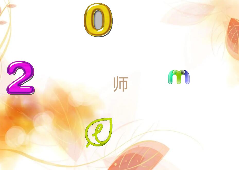 蘭州安寧區影視特效大師培訓班推薦