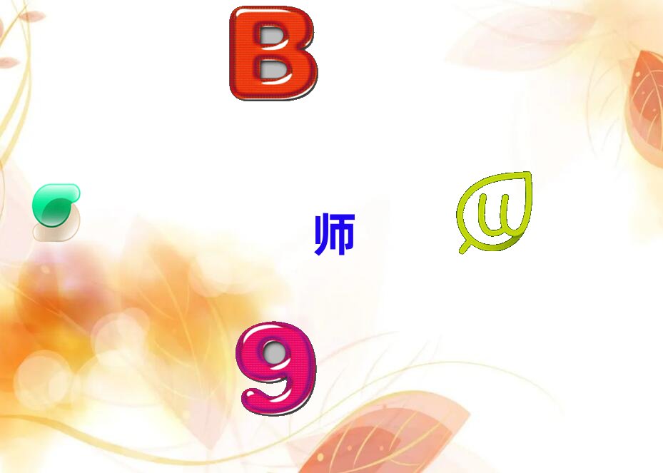 昆明交互設計師培訓班要多少錢