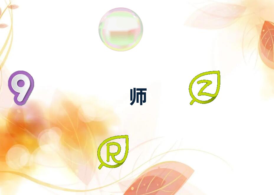 東莞天琥影視特效大師一對一培訓