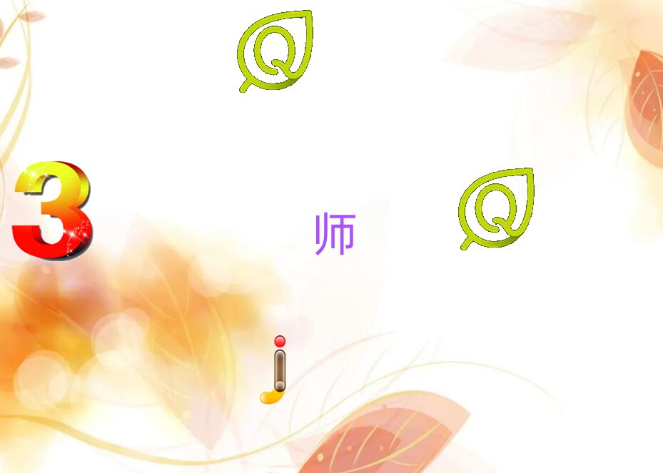 合肥包河區影視特效大師培訓班要多少錢