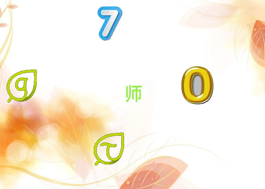 2019學(xué)高薪人工智能實戰(zhàn)工程師的駐馬店學(xué)校