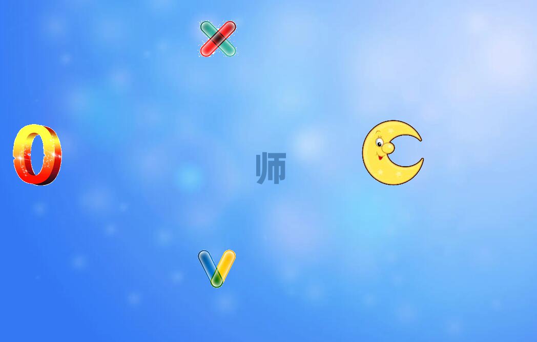 ɽˮ^(q)ČWӰҕЧ󎟺