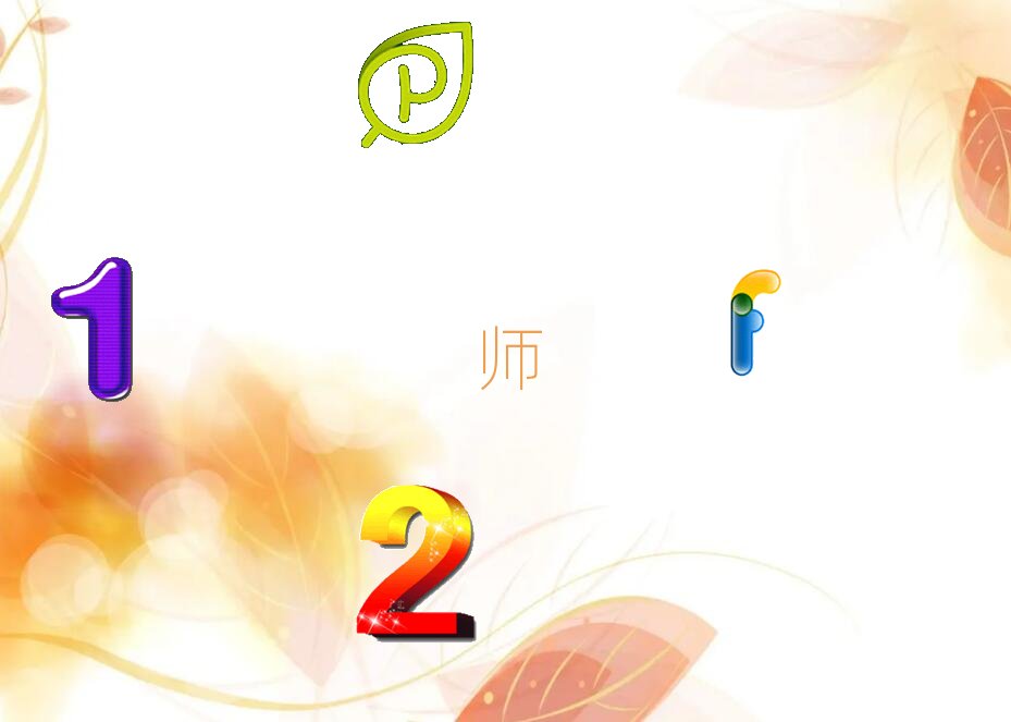 �m�݌��I(y��)Ӱҕ��Ч����Ӗ(x��n)�W(xu��)У