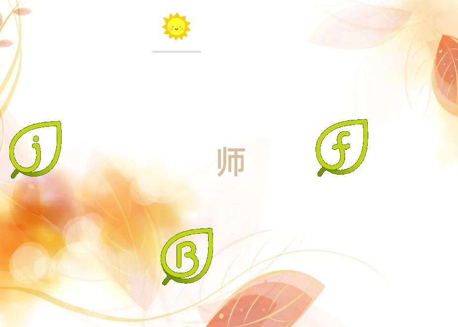 �ϲ���ɽ���^�WӰҕ��Ч��ʲô�WУ��