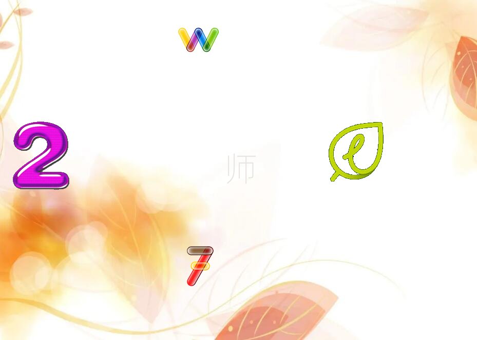 �m������Ӆ^Ӱҕ��Ч����Ӗ��