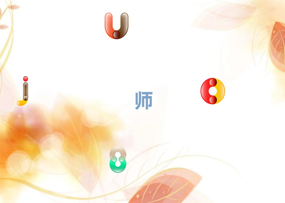 ̫ԭ�xԴ�^������WӰҕ��Ч���Ă��WУ��