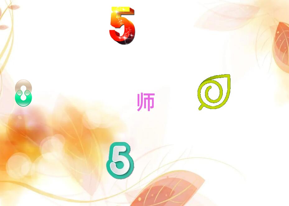 �M������·�xӰҕ��Ч���Ă�(g��)�W(xu��)У��