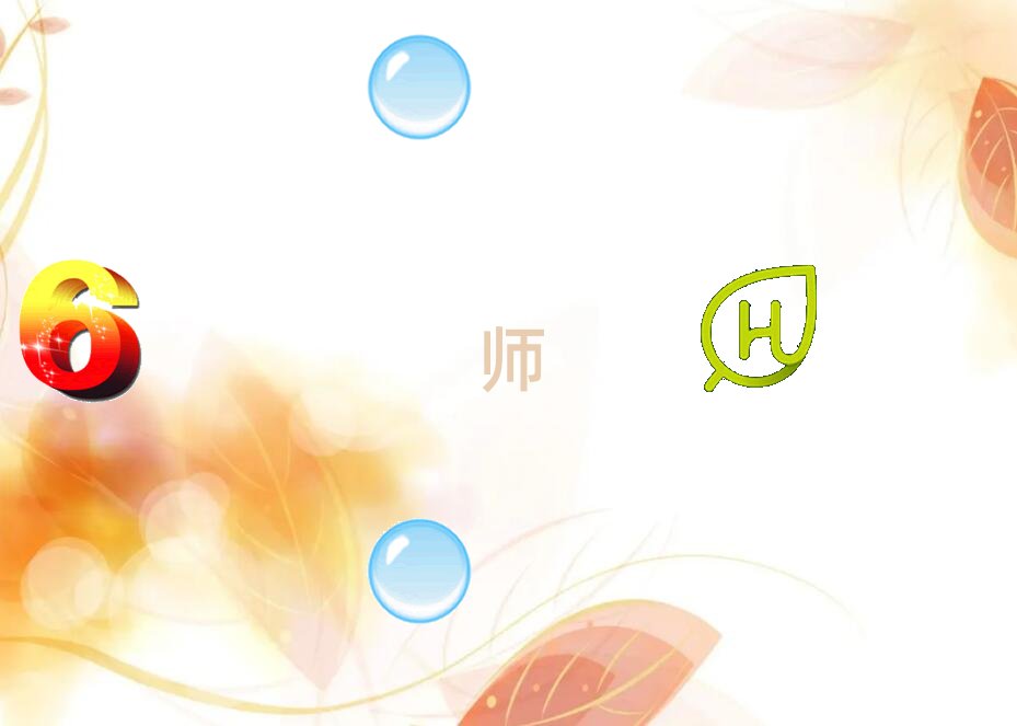 �V���}���^(q��)������W(xu��)�D���O(sh��)Ӌ����