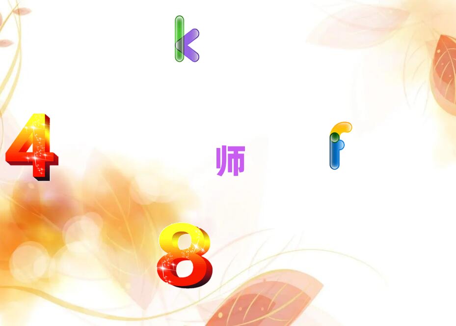 ����Ӱҕ��Ч�������Ӗ���W�M