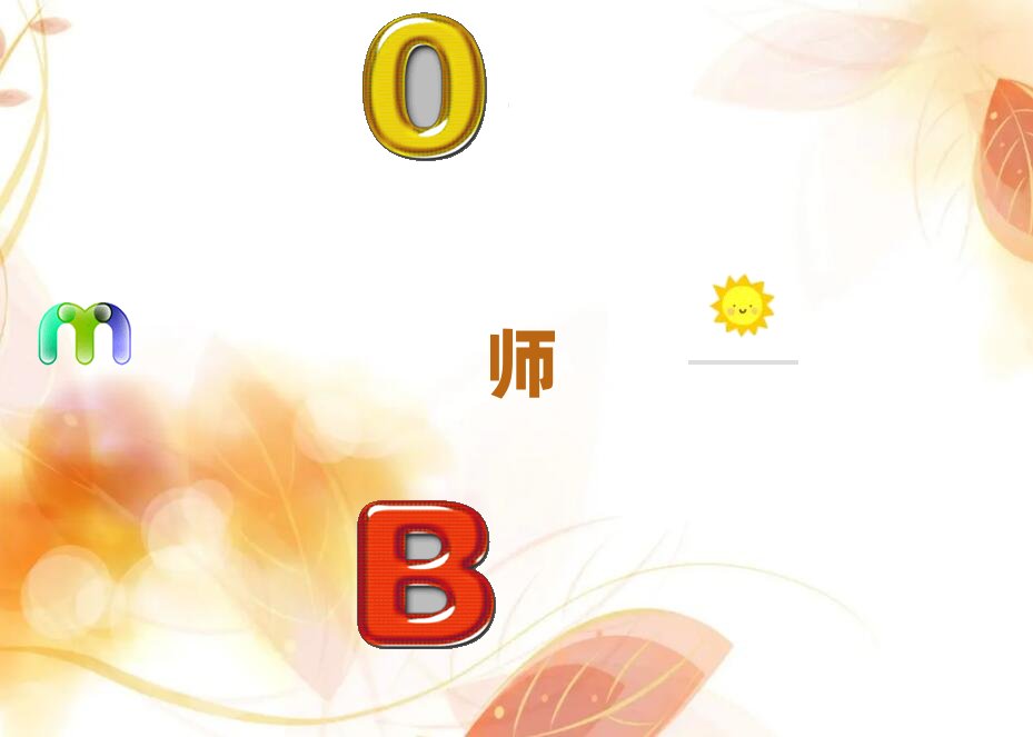 ��h�h�υ^(q��)�W(xu��)Ӱҕ��Ч���Ă�(g��)�W(xu��)У���^��