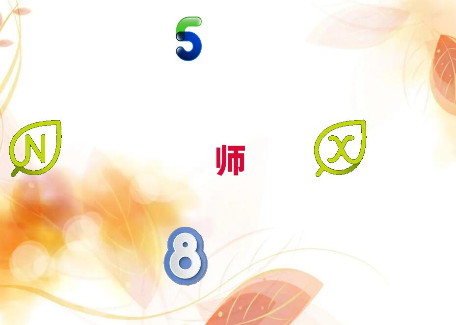 2019�걱���ڱ��õ�ӖȮ���WУ