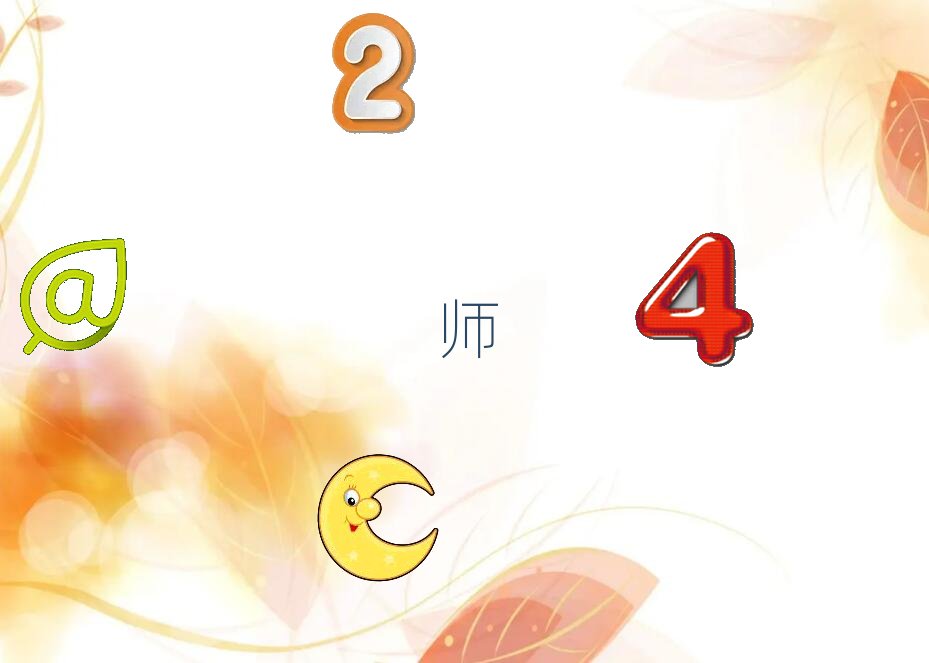 �����P����·����ȥ����WӰҕ��Ч�󎟺�