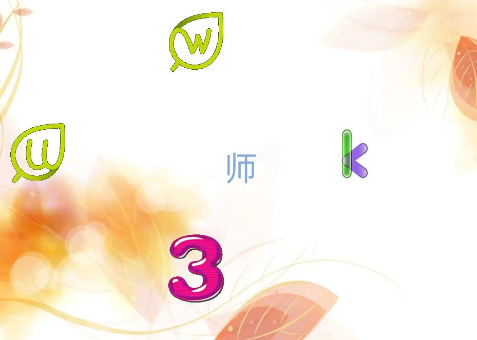 ���ݹܳǻ���^(q��)����Ӱҕ��Ч����Ӗ(x��n)��Ҫ�����X