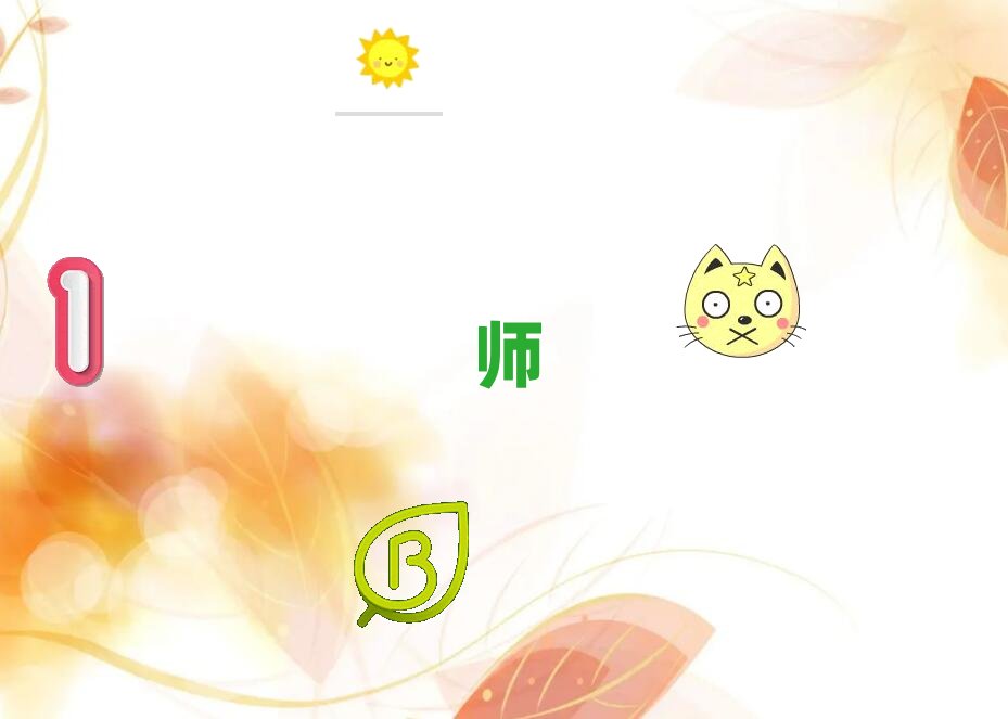 ��ɽ�A�x��B�W(xu��)Ӱҕ��Ч�󎟈�(b��o)��