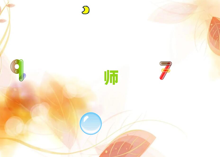 �F�(y��ng)Ӱҕ��Ч���Ă�(g��)�W(xu��)У��