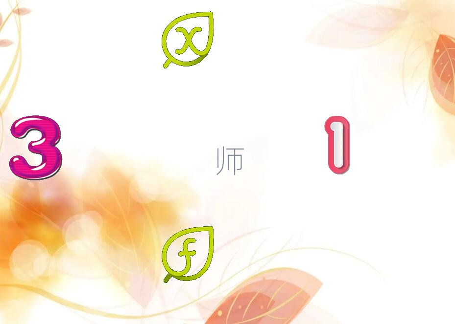 �Ƹ��_����Ӱҕ��Ч�������Ӗ���W�M