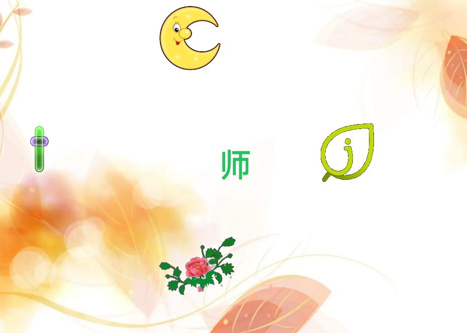 ��ɽ�U�ǅ^��������Ӱҕ��Ч����Ӗ��