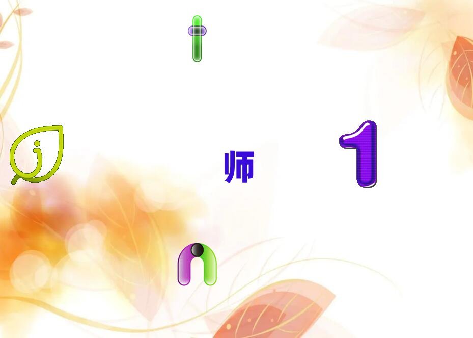 �m�ݼt�Ņ^(q��)Ӱҕ��Ч����Ӗ