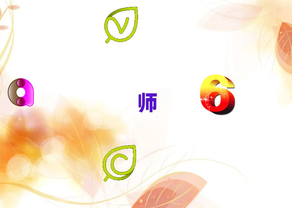 ����Ӱҕ��Ч����Ӗ������