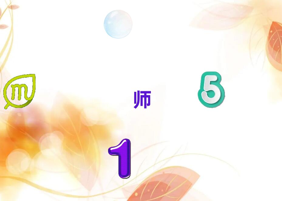 �̌�Ӱҕ��Ч���ٳɰ�