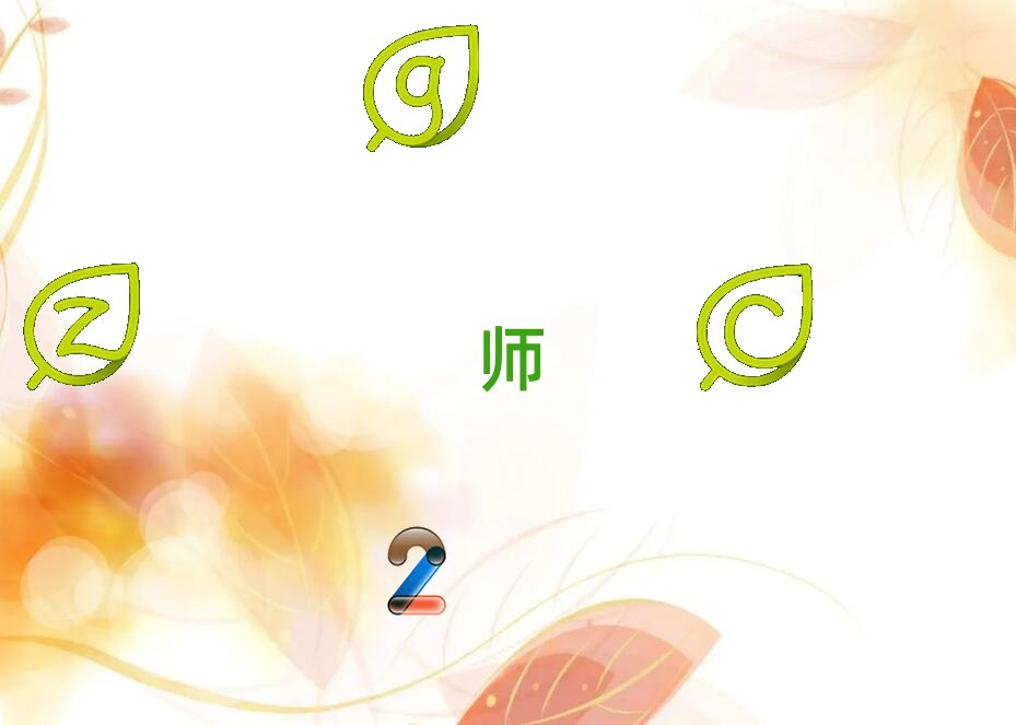 ����÷�Ѕ^�WӰҕ��Ч���x�Ă��WУ