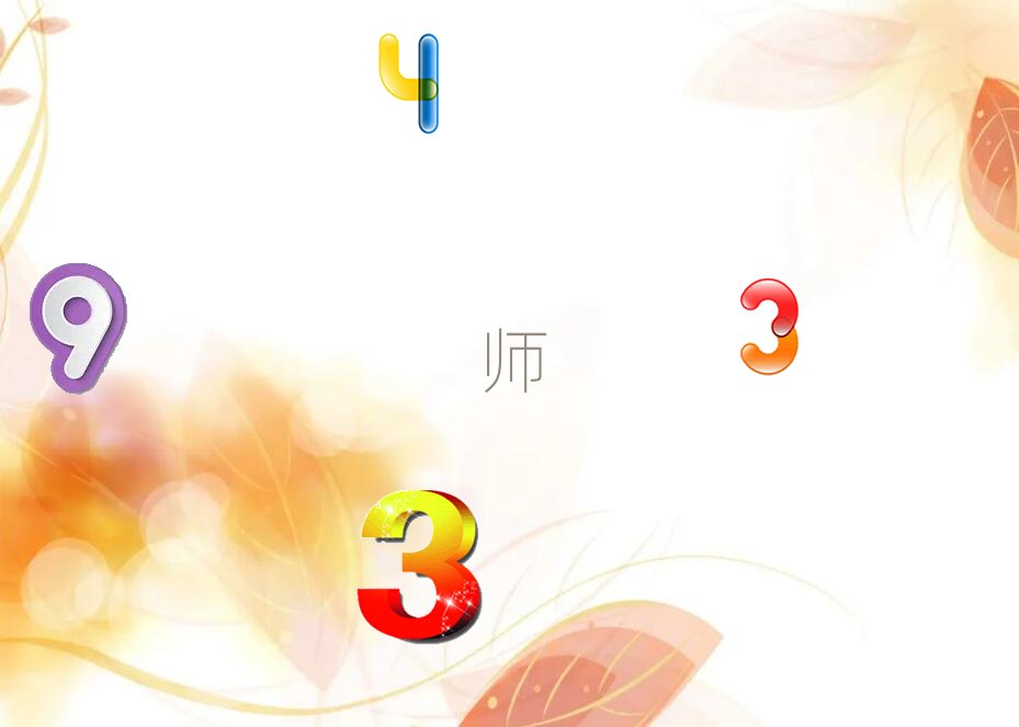 �V�|Ӱҕ��Ч����Ӗ,��ɽӰҕ��Ч����Ӗ