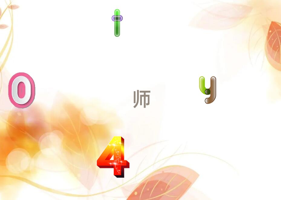 �����W�����OӋ����Ӗ��