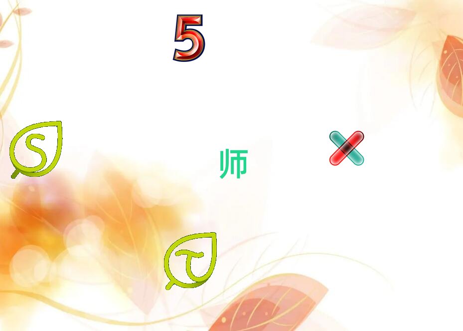 ������ؕ�^��������ԌW�D���OӋ��