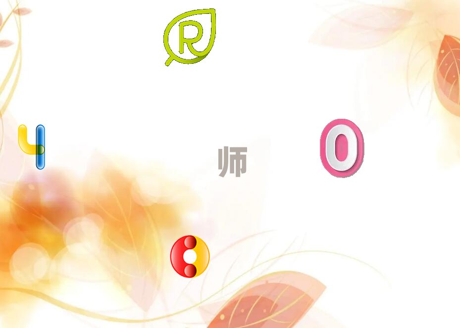 �K����ɽ��Ӱҕ��Ч����Ӗ�WУ�ļҺ�