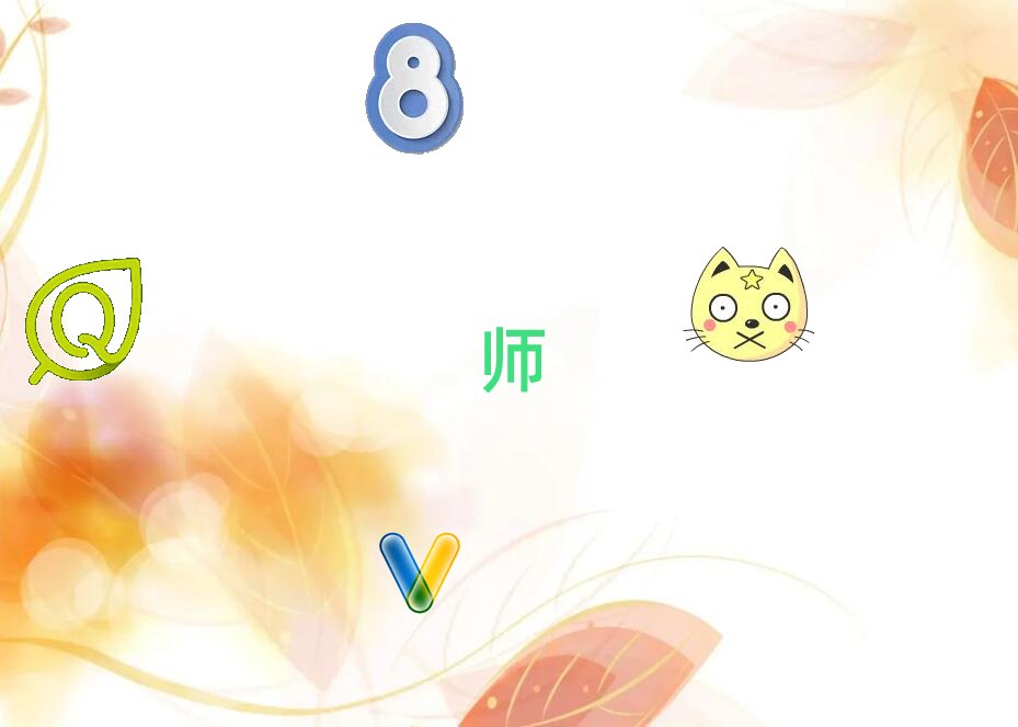 �D���OӋ����Ӗ,���ڈD���OӋ����Ӗ