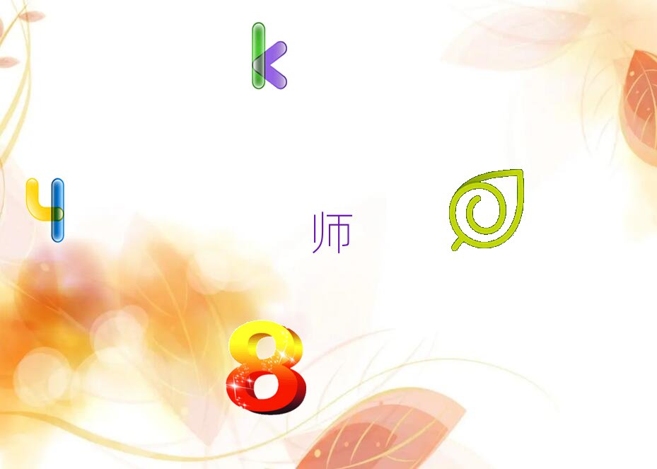 ̫ԭС��^�����WӰҕ��Ч���x�Ă��WУ