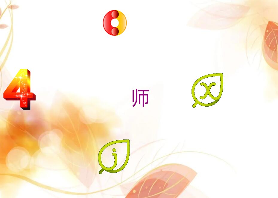 �Ͼ��Ęǅ^�������Ŀ��ԌWӰҕ��Ч��