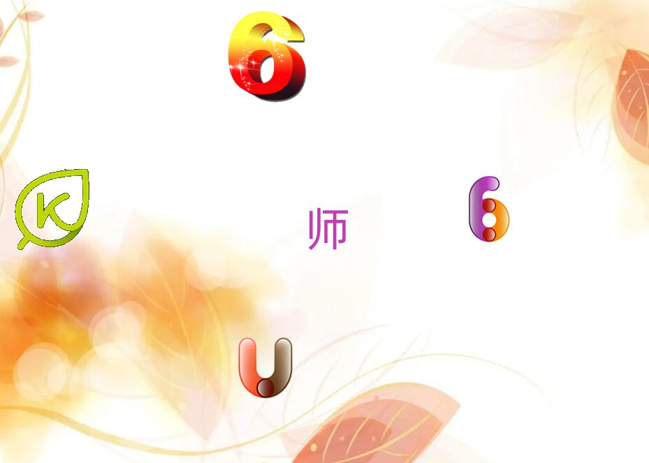 2018���ؑc�ϰ��^Ӱҕ��Ч����Ӗ