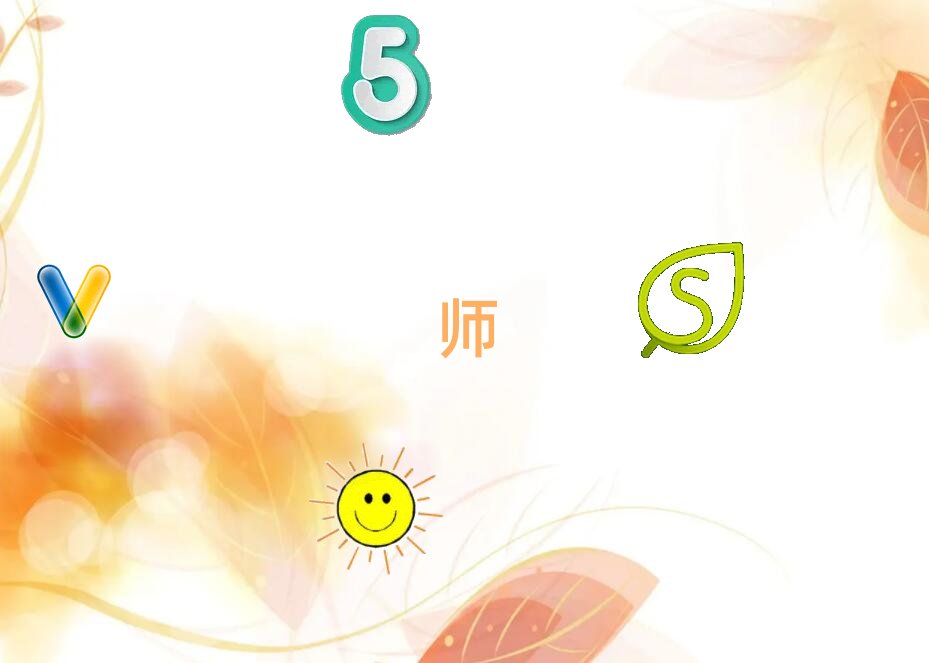 �������m�^Ӱҕ��Ч�������Ӗ���Ă���