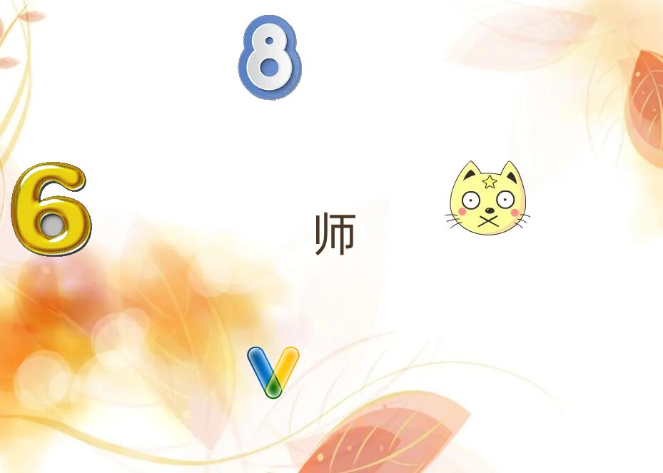 �Lɳ���ЈD���OӋ����Ӗ��