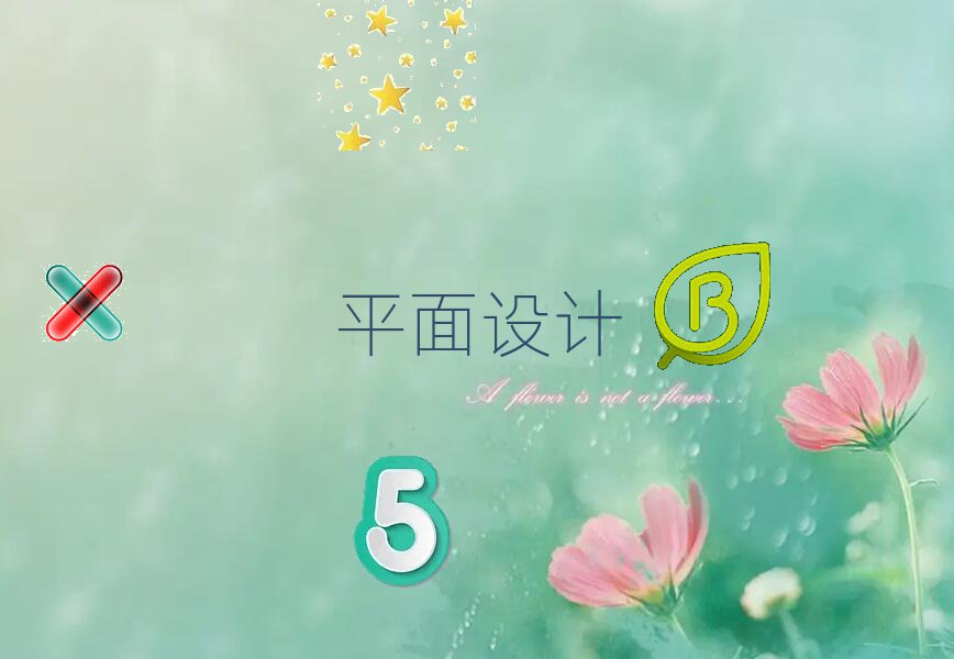 ݻݳǅ^(q)W(xu)ƽO(sh)Ӌ(j)͘I(y)ʲôW(xu)У