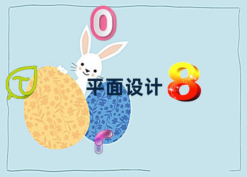 ҃OӋhPǽ_l^I҃OӋӖCWУ]аһ[