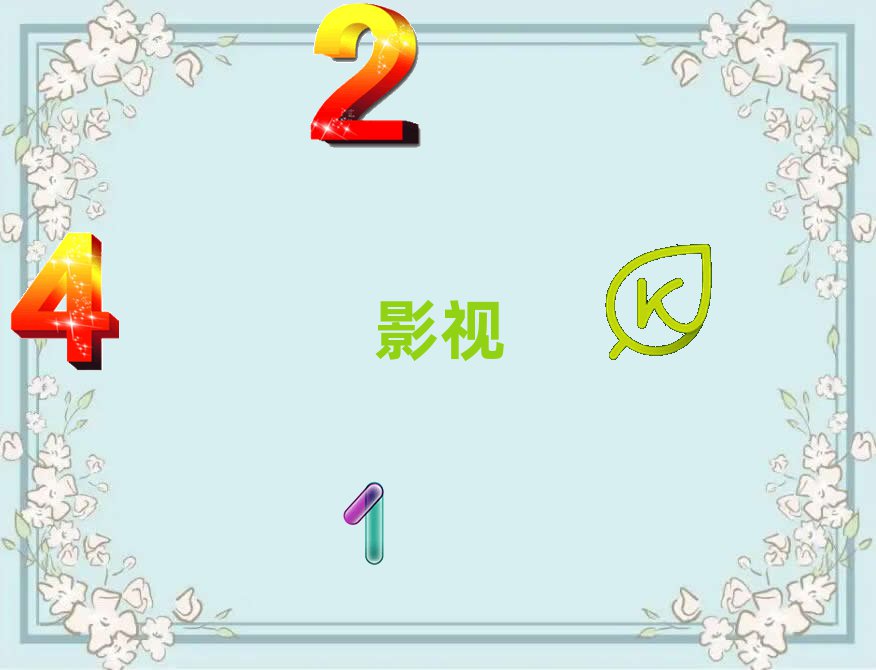 Vݰƅ^ӮЧAӖаһ[