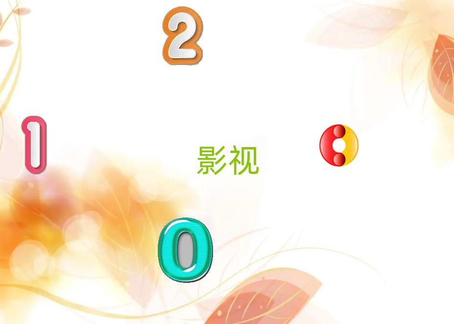 東莞天琥什么影視廣告設計培訓學校好