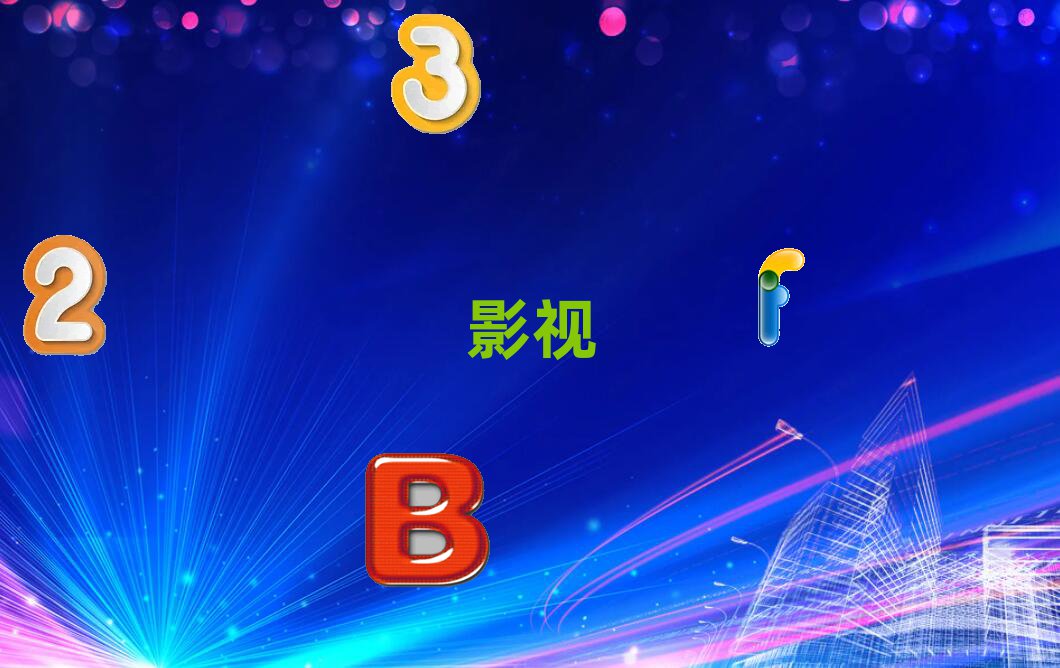 V݌WAEҪWLrgаιһ[