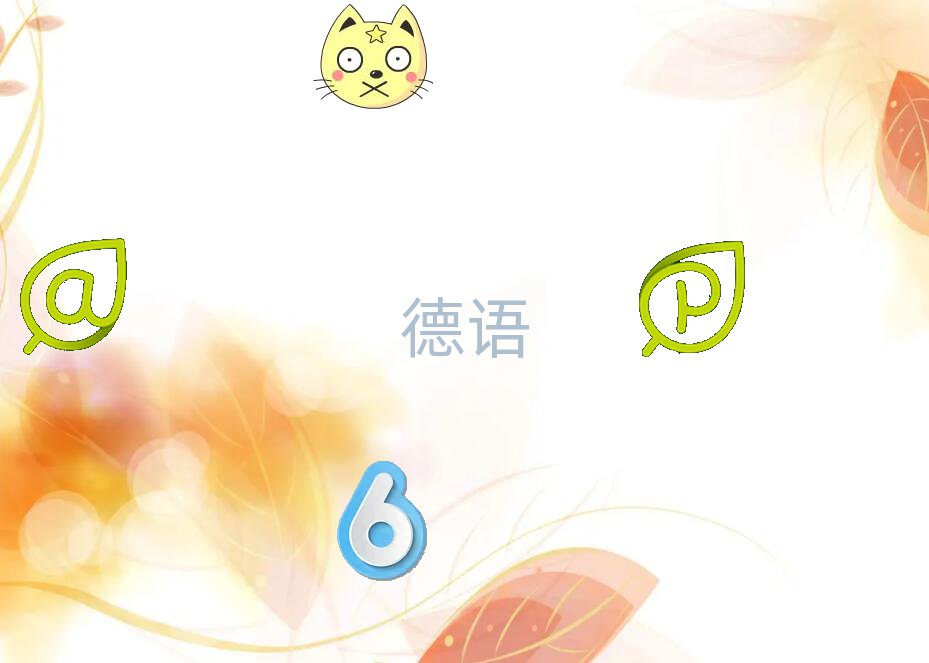 2019Ѕ^IW̄յZČWУ