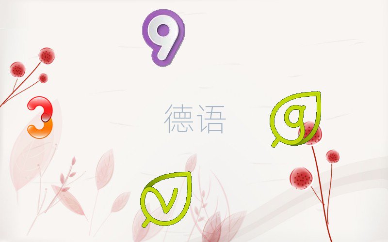 2019Kݽ鋅^ZdȤW