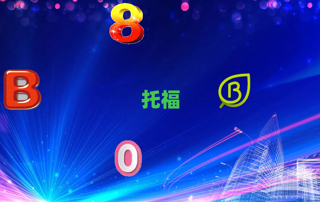 2018ϾҎиӖWУ