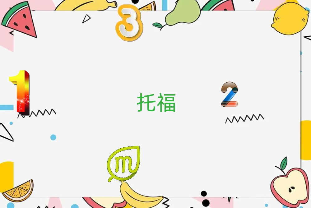 2019ɶtoeflӖ