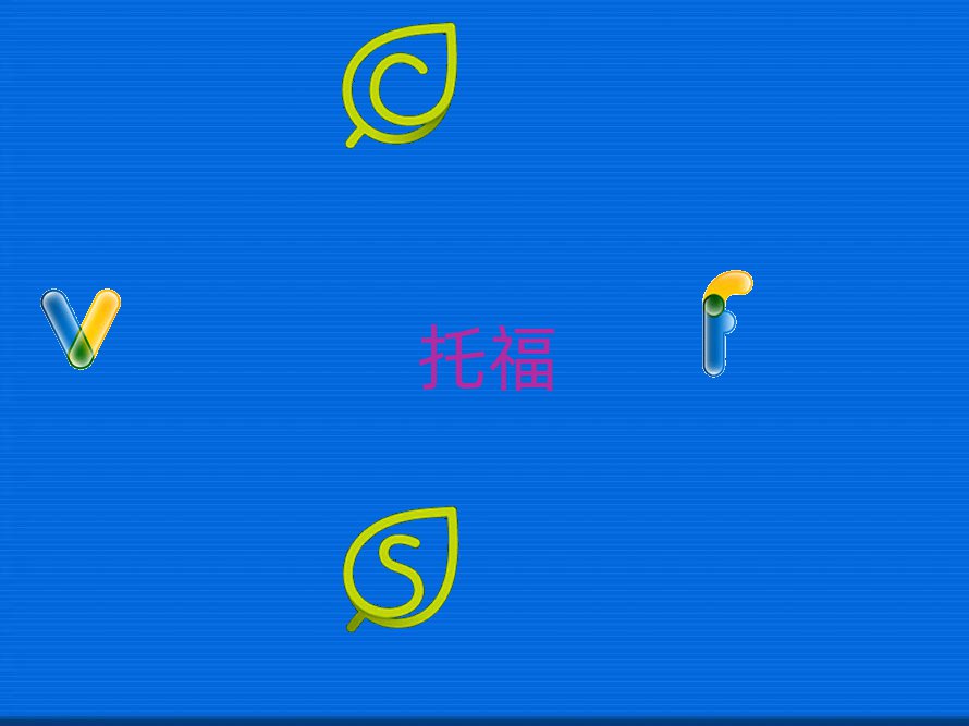 ؑcиӖ