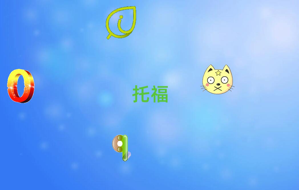 \Ӆ^(q)toeflʲôWУ