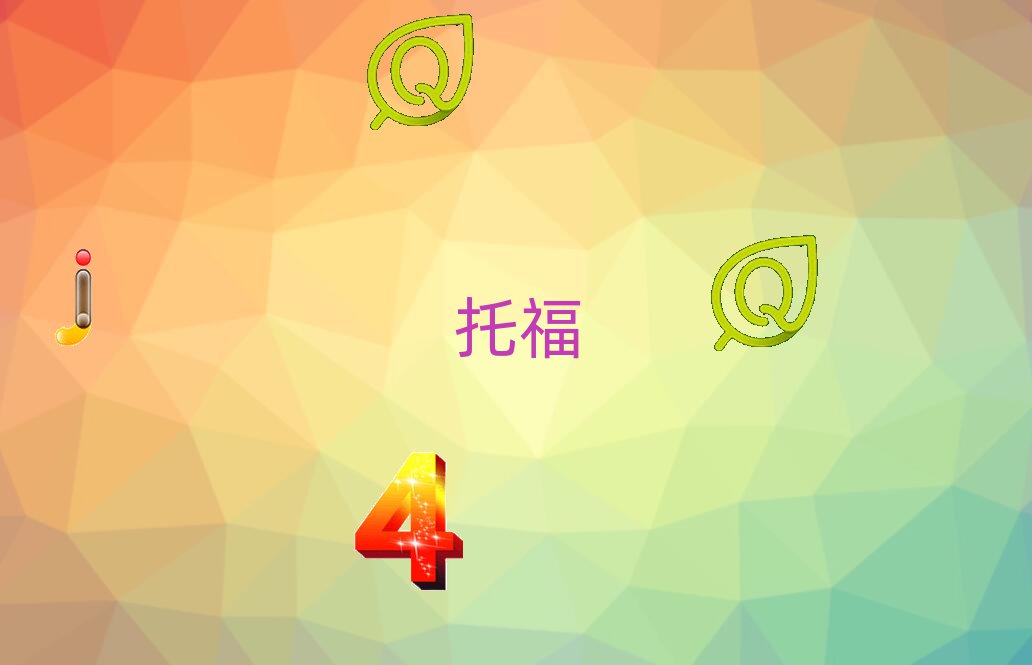 2018ItoeflʲôWУ