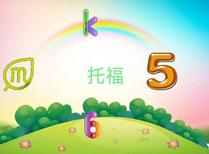 2019T{toeflӖ(xn)