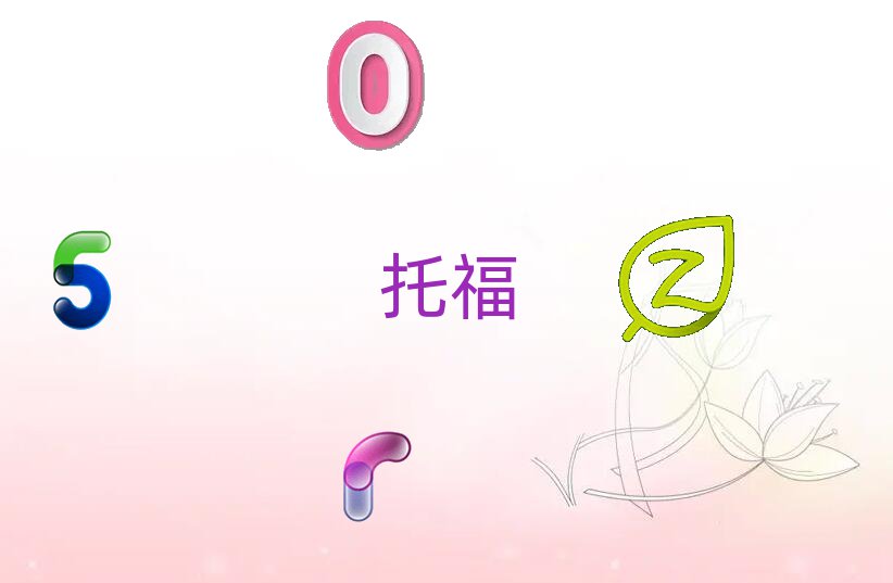 2019ꖅ^(q)toeflӖ(xn)