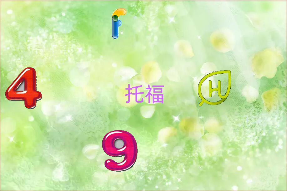 W(xu)toeflҪٌW(xu)M